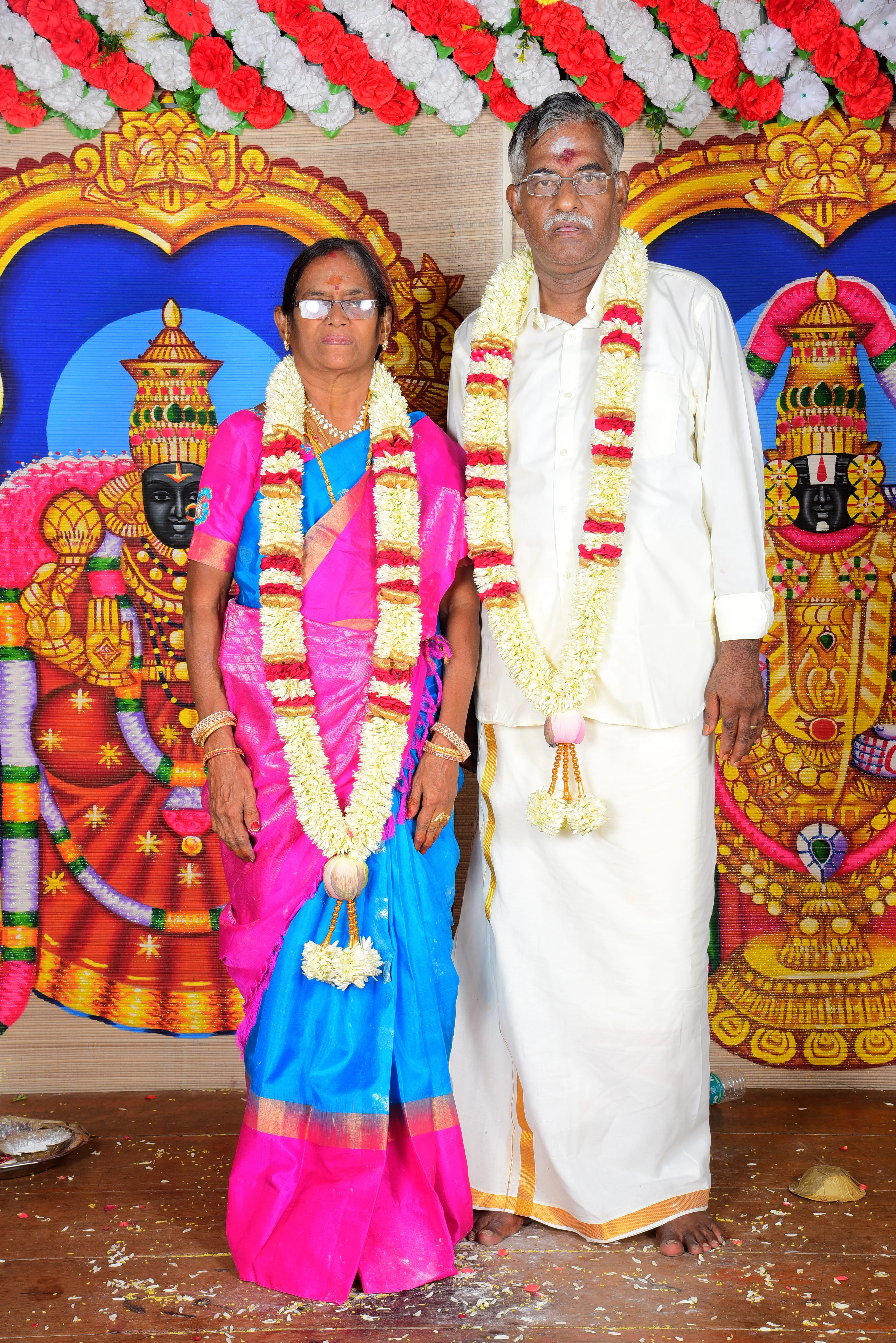 Mr. Subramaniam & Mrs. Shankari
